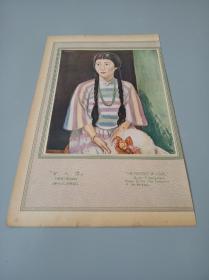 民国时期日式西洋美术美术纸影粘贴，均有简介！