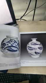 支林陶瓷绘画艺术作品