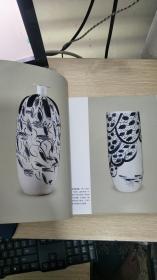 支林陶瓷绘画艺术作品