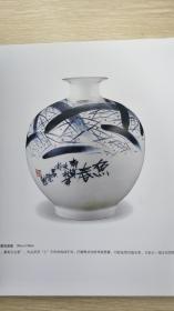 支林陶瓷绘画艺术作品