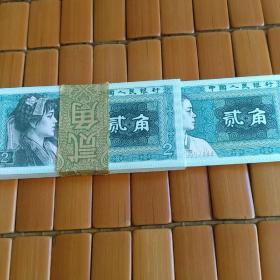 8002.8002一刀，8002整刀8002. 80年二角，全新绝品，百连无补，401一刀,冠号FT