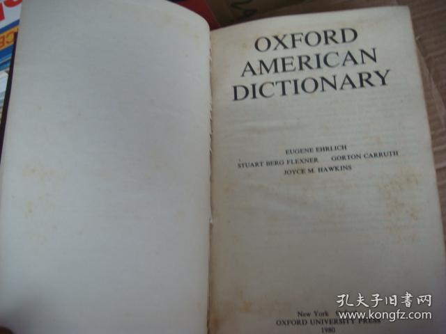 Oxford American dictionary