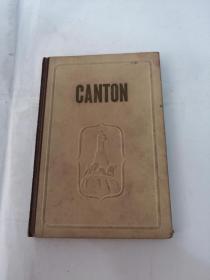 Canton（广州旅行指南）（1965年英文版，书里中间有点破，后面第二张边上有点破，书以图片为准）