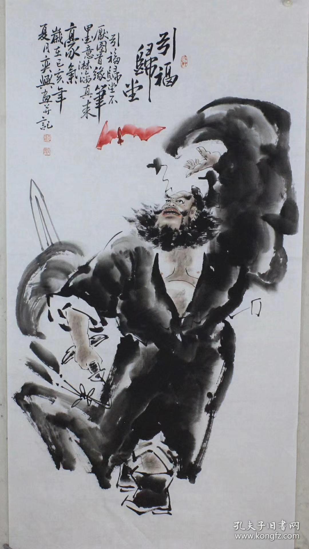 点击查看原图 著名画家何奕兴四尺钟馗136*68厘米特价处理秒杀160元一幅包邮