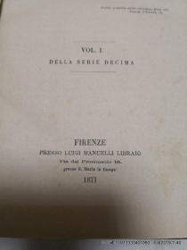 1878 1877 1886年版的法语 CIVILTA CATTOLICA 第1,3,5,册