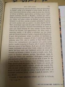 1878 1877 1886年版的法语 CIVILTA CATTOLICA 第1,3,5,册