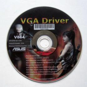 【电脑软件】VGA Driver 华硕显示驱动程序光盘（1碟）