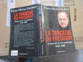 LA TRAGEDIE DU PRESIDENT 7177