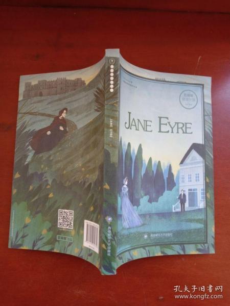 Jane Eyre