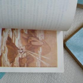 西游记，上中下册，[B1986]