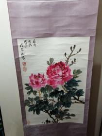 贵州著名书画家 王树艺 作品一幅 画心尺寸56*45（保真迹）