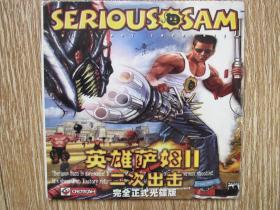 游戏光盘：英雄萨姆II——二次出击