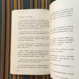 她们谋生亦谋爱：误读秦淮八艳