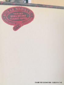 老版法语 MORONI ROMANO DIZIONARIO DI ERUDIZIONE STIRICO-ECCLESIASTICA DAL45 AL48 MET-OMB