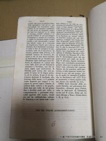 老版法语 MORONI ROMANO DIZIONARIO DI ERUDIZIONE STIRICO-ECCLESIASTICA DAL45 AL48 MET-OMB