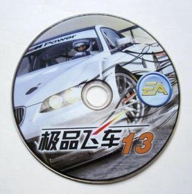 【游戏】极品飞车13（1CD）