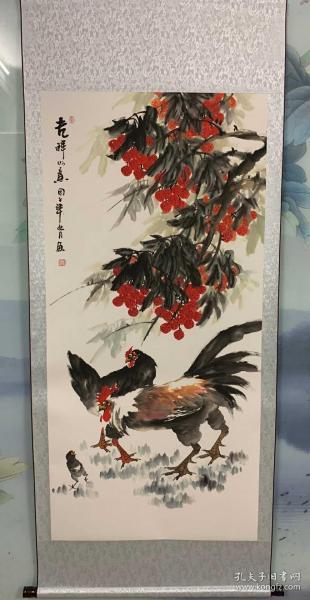 吉祥如意