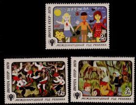 苏联邮票1979 国际儿童年花朵舞蹈野餐3枚全新