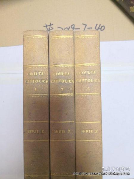 1878 1877 1886年版的法语 CIVILTA CATTOLICA 第1,3,5，册