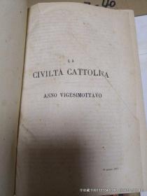 1878 1877 1886年版的法语 CIVILTA CATTOLICA 第1,3,5,册