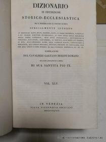 老版法语 MORONI ROMANO DIZIONARIO DI ERUDIZIONE STIRICO-ECCLESIASTICA DAL45 AL48 MET-OMB