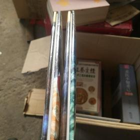 太阳跑出来了：超好玩的3D实境互动太阳系小百科 等2册