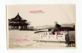 民国时期老照片 颐和园铜牛 可见远处十七孔桥 老北京