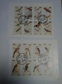 阿曼邮票----蝴蝶 + 鸟类（小版张）