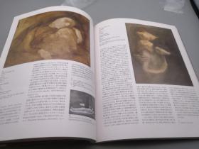 2006年国立西洋美术馆特展图录法国的双子星艺术家《奥古斯特·罗丹(1840-1917)和画家乌杰兹·卡利埃尔(1849～1906)的作品和思想》极为难得一见的艺术图册，253页，135件组二位艺术家的绘画，手稿，雕塑，迄今为止，这是一个令人震撼的展览，从未有过只针对这两位艺术家的展览会，关于代表法国近代雕刻的罗丹，他是日本人气最高的雕刻家，国立西洋美术馆开馆以来他的入藏作品超过50件。此次展览