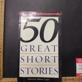 Fifty Great Short Stories