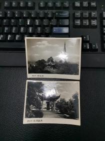 建国早期杭州西湖风景照片两张