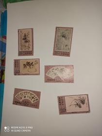 90年代六枚一套清代郑板桥书画作品邮票整套保真出售
