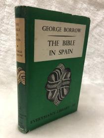 人人书库 Everyman's library #151   The Bible in Spain 《西班牙圣经》
