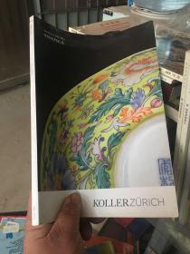 KOLLER ZURICH