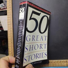Fifty Great Short Stories