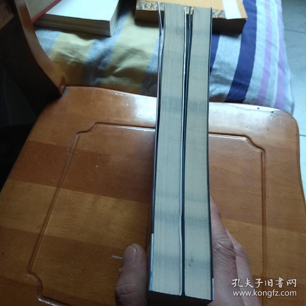 一屋子烟味儿，上下