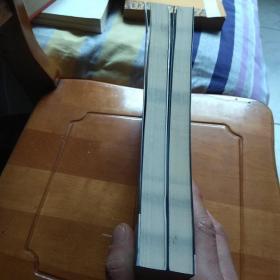 一屋子烟味儿，上下