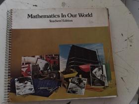 Mathematics in Our World（Teacher’s Edition）