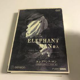 象人DVD（光盘无划痕）