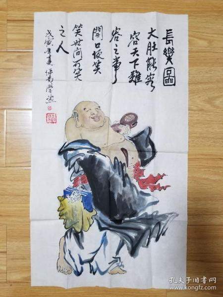 王保易（原西安易俗社社长，西安戏剧家协会主席）国画作品