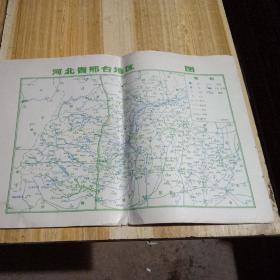 河北省邢台地区年雨量等值线图