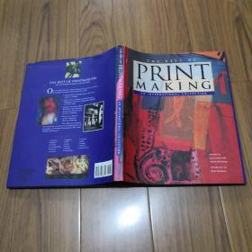 The Best Print Making: An International Collection （《最佳版画艺术：国际作品集》）
