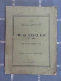 外文书  POSTAL  SERVICE  LIST  FOR  1923
