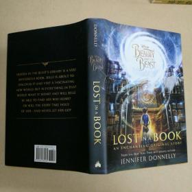 美女与野兽：迷失书海 Beauty and the Beast: Lost in a Book