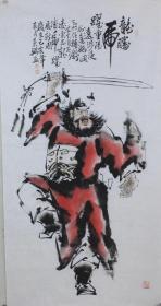 著名画家何奕兴四尺钟馗136*68厘米特价处理秒杀160元一幅包邮