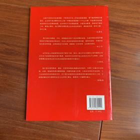 《关于若干历史问题的决议》和《关于建国以来党的若干历史问题的决议》