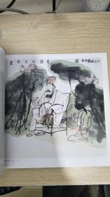 中国当代水墨人物画名家小品：韩硕