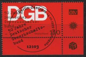 BRD18德国邮票 1999年 德意志工会联合会成立50周年 1全盖销 DD