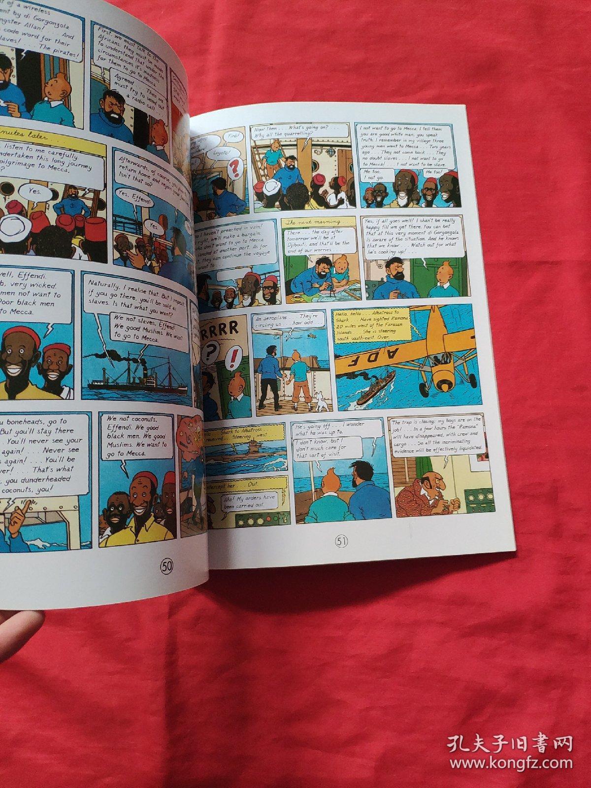The Adventures of Tintin: The Red Sea Sharks （丁丁历历险记,红海鲨鱼）