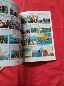 The Adventures of Tintin: The Red Sea Sharks (丁丁历历险记,红海鲨鱼)